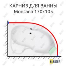 Карниз для ванны Koller Pool Montana 170х105 Усиленный 20 мм MrKARNIZ